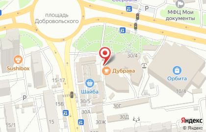 Мясная лавка в Ростове-на-Дону на карте