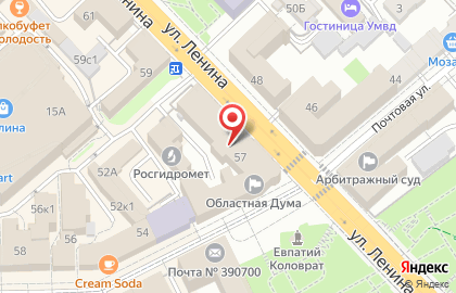 ЗАГС №4 на карте