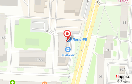 Магазин Beer House на улице Артёма на карте
