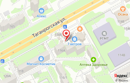 Киоск по продаже хлебобулочных изделий на Таганрогской улице на карте