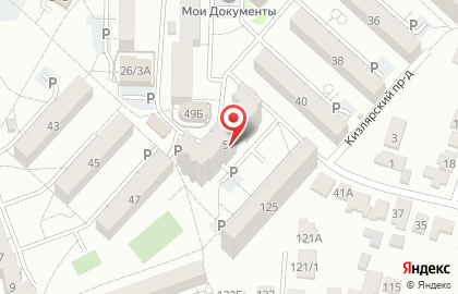 Магазин спецодежды РиВо на карте