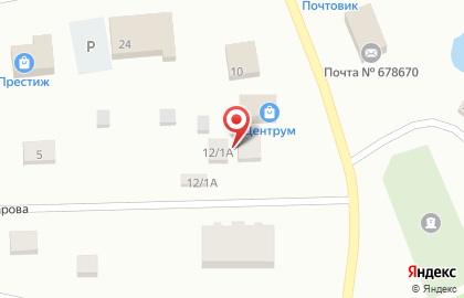 Страховая медицинская компания Капитал Медицинское Страхование в Якутске на карте