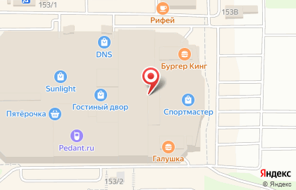 Банкомат Райффайзенбанк на проспекте Карла Маркса, 153 на карте