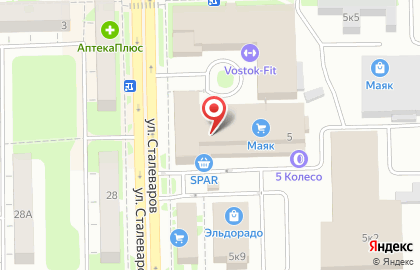 Банкомат Уральский Банк Реконструкции и Развития на улице Сталеваров, 5 на карте