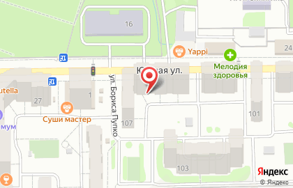 Интеграл Сервис на карте