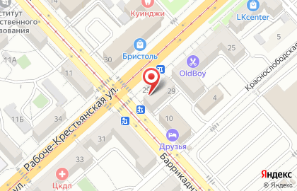 Продуктовый магазин Менуа на карте
