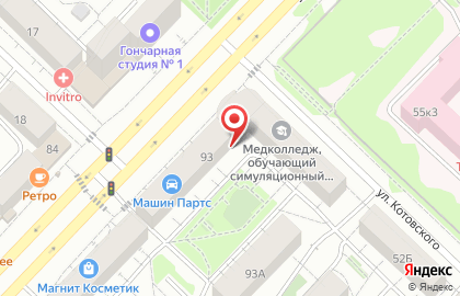 Тюменская областная общественная организация центр детей-инвалидов и сирот Творчество на улице Мельникайте на карте