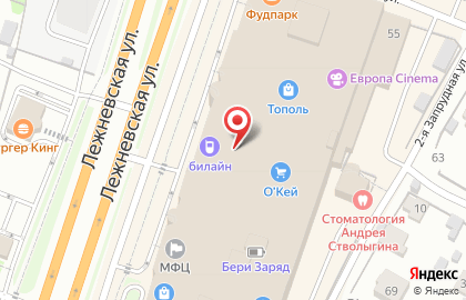 Салон мебели Глобус мебель на Лежневской улице на карте