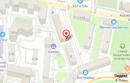 Аптека Аптекарь в Теренинском переулке на карте