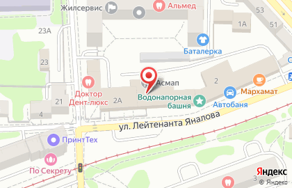 Рекламно-полиграфическая студия Фокус на улице Лейтенанта Яналова на карте