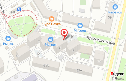 Банкомат Уральский банк Сбербанка России в Черноморском переулке на карте