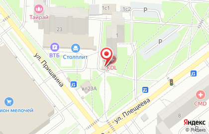 Пиццерия Domino`s Pizza на улице Плещеева на карте
