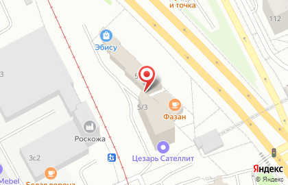 Уральская жилищная компания на карте