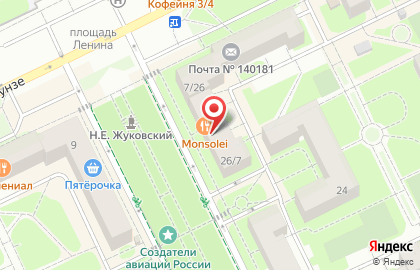 Елена на улице Маяковского на карте