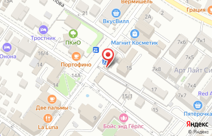Магазин алкогольной продукции Вина Кубани на Таврической улице на карте