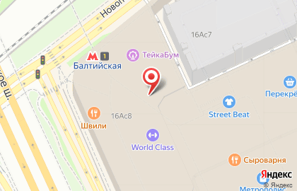 Магазин Karcher в Москве на карте