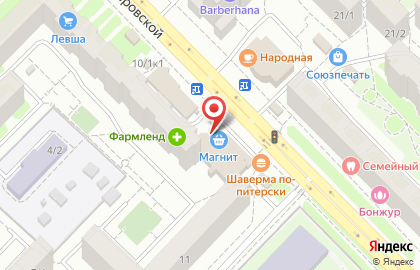 Магазин Московская ярмарка на улице Мубарякова на карте