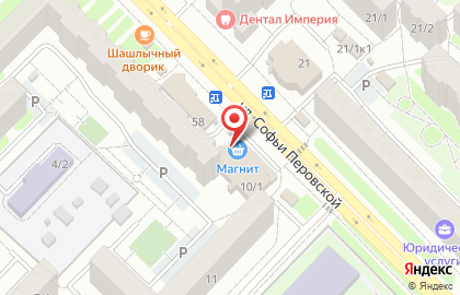 Мастерская по ремонту обуви, изготовлению ключей и заточке инструментов на улице Мубарякова на карте