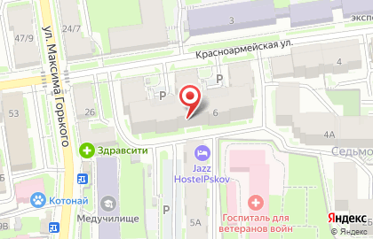 Политическая партия Новые люди на Красноармейской улице на карте