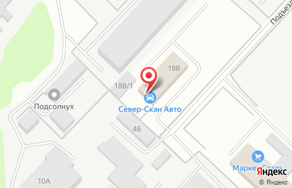 Автотехцентр Север-Скан-Авто на карте