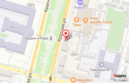 Аптеки Кубани на Красной улице на карте