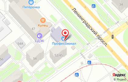 Центр детского творчества Юность на Ленинградском проспекте на карте