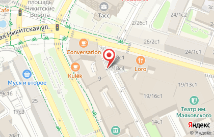 Бар Iggy Pub в Калашном переулке на карте