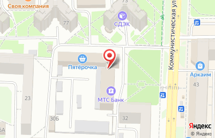 Центр недвижимости и ипотеки Этажи на Коммунистической улице на карте