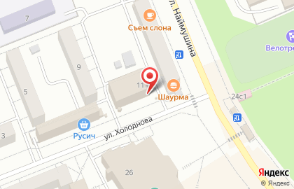 Go coffee в Падунском районе на карте