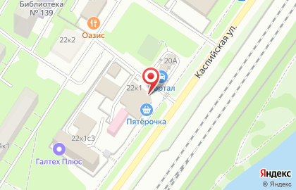 Супермаркет Пятёрочка на Каспийской улице на карте