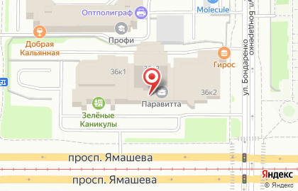 АДВЕНТУР в Ново-Савиновском районе на карте