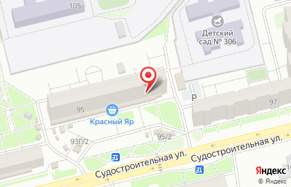 Ломбард КОРУНД федеральная сеть на Судостроительной улице на карте