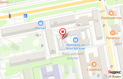 Магазин печатной продукции в Интернациональном микрорайоне на карте