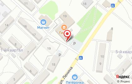 Служба доставки готовых блюд Суши в Дом на Молодежной улице на карте