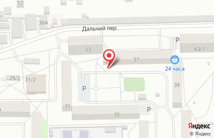 Компания бытовых услуг Содружество в Промышленном районе на карте
