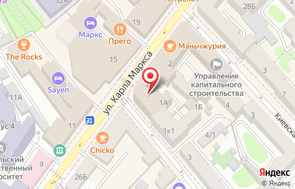 Туристическое агентство ANEX TOUR на улице Грязнова на карте
