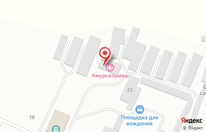 Банный комплекс Амурсельмаш на карте