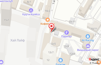 Компания NBZ Computers на карте