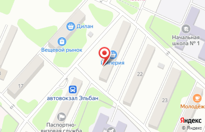 Юридическая Компания по банкротству физических лиц Бизнес-Юрист на карте