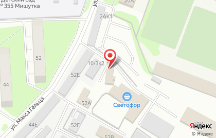 Шиномонтажная мастерская Tires в Московском районе на карте