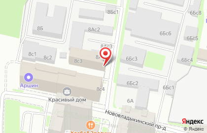 Компания Русские Программы на Дмитровском шоссе на карте