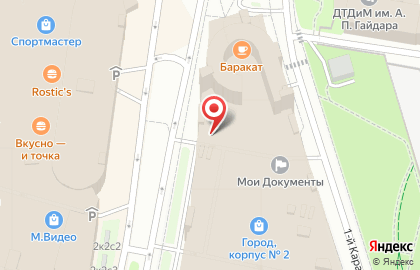 Компания Евро-обои на Рязанском проспекте, 2к3 на карте