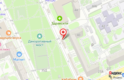Магазин цветов и подарков Фрейя на улице 8-й Воздушной Армии на карте