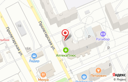Магазин Чистый дом на Пролетарской улице на карте