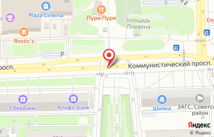 Парк Плевен на карте