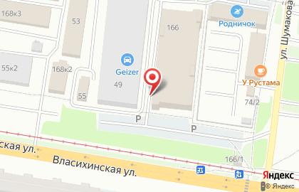 Магазин товаров для праздника и доставке гелиевых шаров Гелик и Геля на карте
