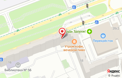 Супермаркет здорового питания ВкусВилл на улице Римского-Корсакова на карте