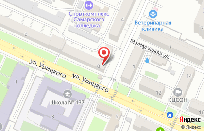 Телекоммуникационная компания Жигули-Телеком в Железнодорожном районе на карте