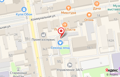 Салон нижнего белья Сирена на карте