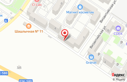 Магазин ЧайКофiй на карте